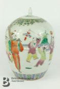 Famille Rose Ginger Jar and Cover