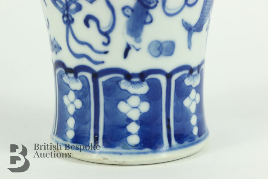 Chinese Blue and White Vase - Image 6 of 7