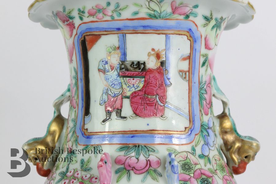 Chinese Famille Rose Vase - Image 3 of 11