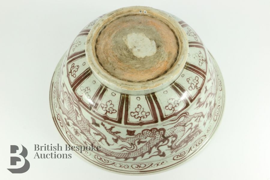 Large Chinese Bowl - Image 5 of 5