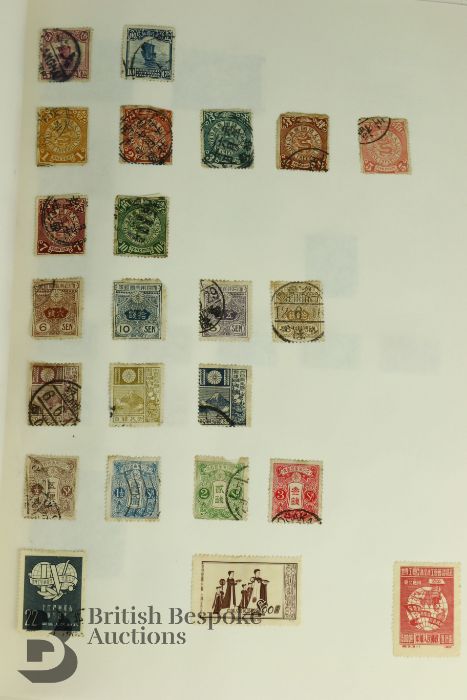 Miscellaneous World Wide Stamps - Image 27 of 51