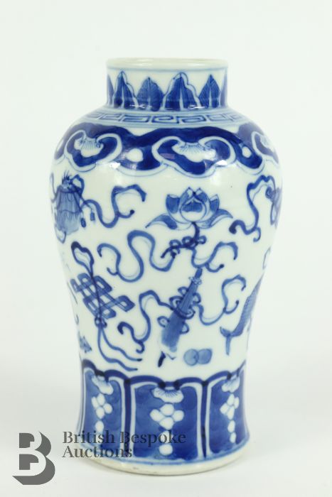 Chinese Blue and White Vase - Image 4 of 7