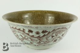 Large Chinese Bowl