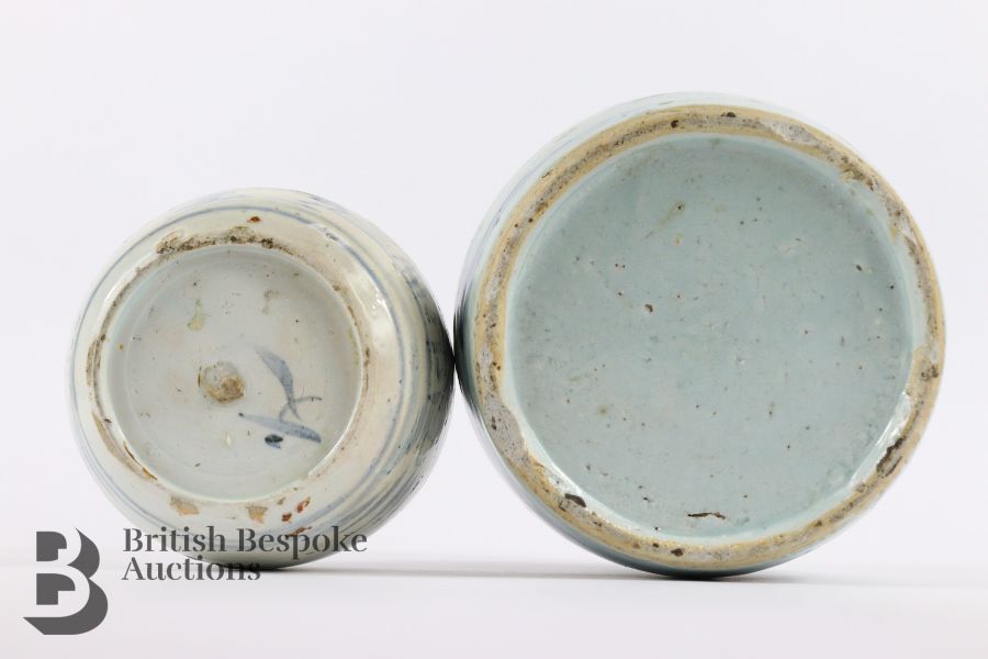 19th Century Japanese Blue and White Ginger Jars - Image 2 of 2