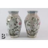 Pair of Japanese Vases