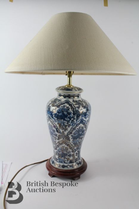 Pair of Blue and White Decorative Lamp Stands - Image 6 of 6