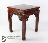 Chinese Rosewood Occasional Table