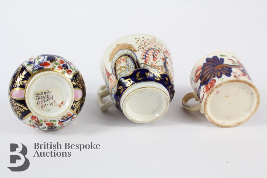 English Ceramics - Image 7 of 8