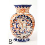 19th Century Japanese Imari Vase