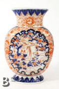 19th Century Japanese Imari Vase