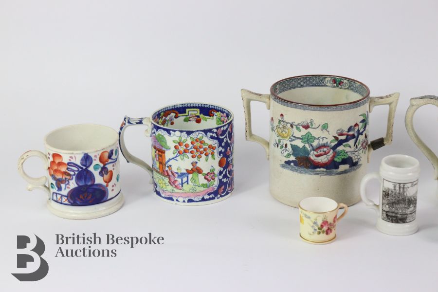 Quantity of English Pottery Harvest Mugs - Image 3 of 3