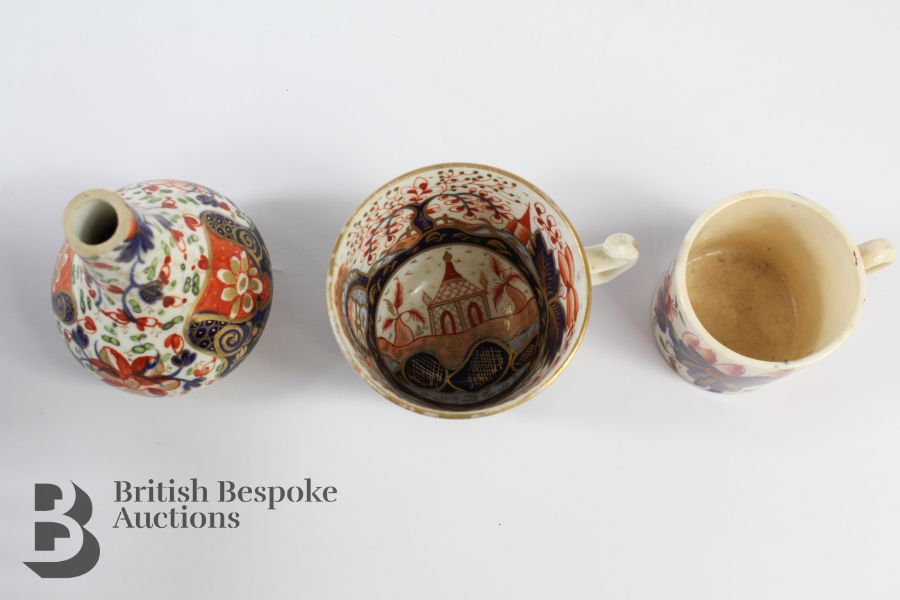 English Ceramics - Image 8 of 8