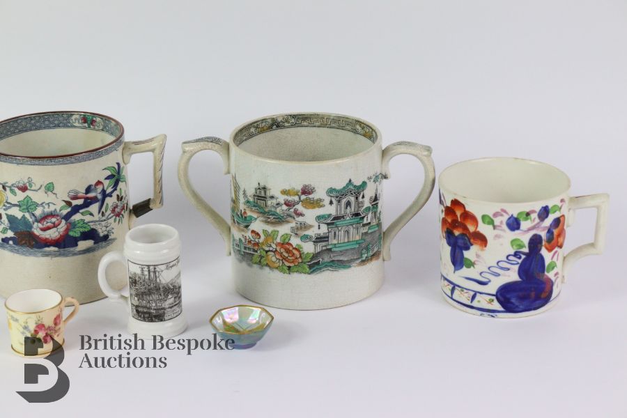 Quantity of English Pottery Harvest Mugs - Image 2 of 3