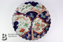 20th Century Imari Charger