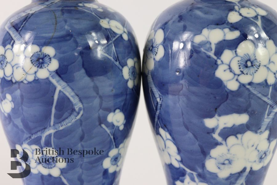 Pair of Chinese Vases - Image 3 of 4