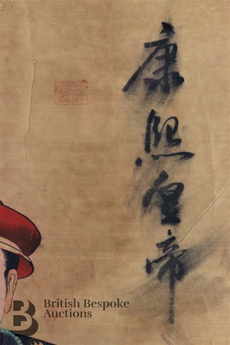 19th Century Scroll Painting - Image 9 of 9