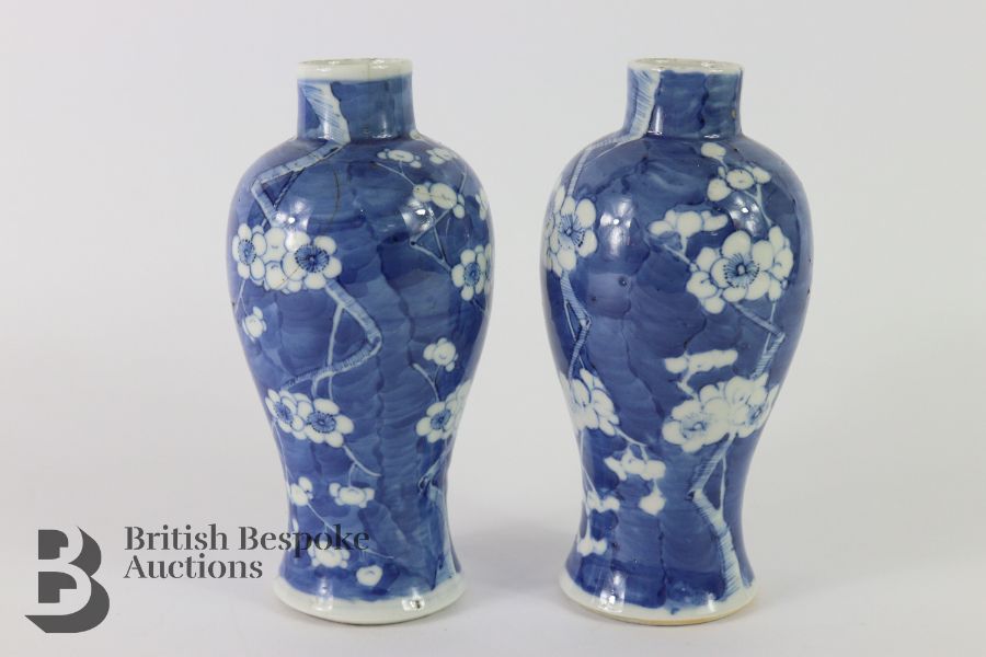 Pair of Chinese Vases - Image 2 of 4