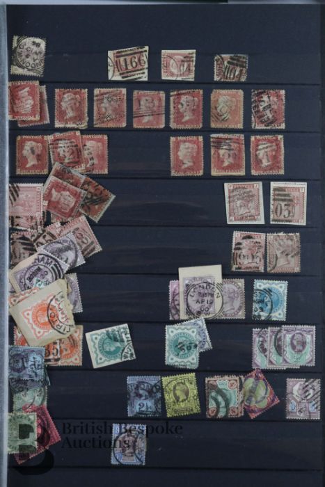 Large Quantity of GB Stamps - Image 5 of 7