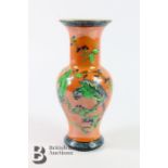 Carltonware Vase