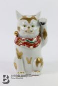 Japanese Porcelain Cat Figurine