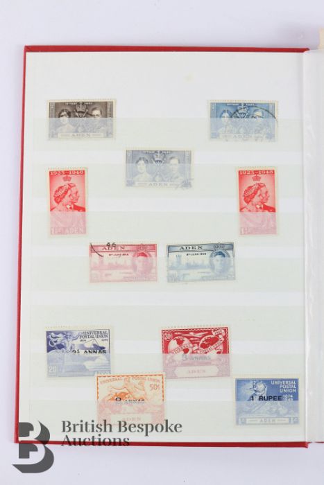 Stock book of Middle Eastern Stamps - Image 3 of 7