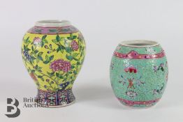 20th Century Chinese Vases