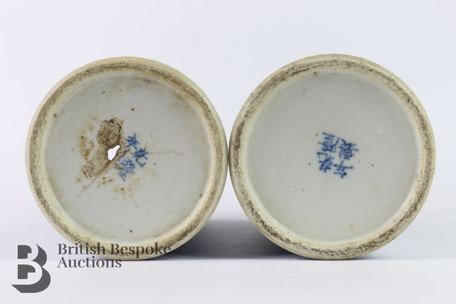 Pair of Chinese Blue and White Pillar Vases - Image 9 of 9