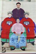 19th Century Chinese Ancestral Scroll Painting