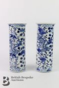 Pair of Chinese Blue and White Pillar Vases