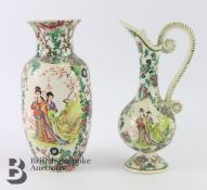Famille Rose Pitcher and Vase