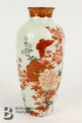 Japanese Porcelain Vase