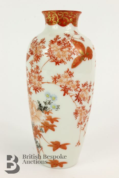 Japanese Porcelain Vase - Image 2 of 6