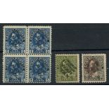 1915 War Tax additionally overprinted Inland Revenue 5c blue U/M block of 4, gum bend on lower pair,