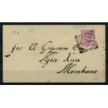 1896 small envelope addressed locally franked with 8a dull mauve SG 57,