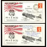 1991 Pearl Harbor 50th Anniversary covers signed by 2 USA air aces Major General Francis R.