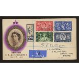 Edmund Hillary: Autographed on Tangier 1953 Coronationreg FDC. Printed address, fine.