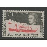 1969 £1 red & brownish-black U/M, fine.