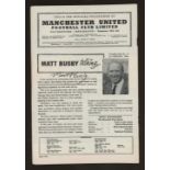 Matt Busby: Autographed by his article in 1963-64 Manchester United V Arsenal programme.