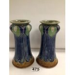 PAIR OF ROYAL DOULTON GLAZED STONEWARE ART NOUVEAU WAISTED CYLINDRICAL VASES 18CM