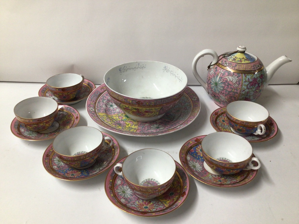 VINTAGE RUSSIAN (GARDNER FACTORY) FIFTEEN-PIECE TEA SERVICE WITH PINK JAPANOISERIE DECORATION. ( - Image 2 of 3