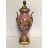 HANDPAINTED SERVERS GILT TWIN HANDLE VASE CONVERTED INTO A LAMP