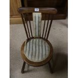 VICTORIAN STICK BACK CHAIR