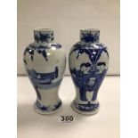 PAIR OF 19TH CENTURY KANGXI BLUE AND WHITE VASES BALUSTER SHAPED WITH CHARACTER MARKS TO BASE, 19CM