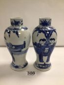 PAIR OF 19TH CENTURY KANGXI BLUE AND WHITE VASES BALUSTER SHAPED WITH CHARACTER MARKS TO BASE, 19CM