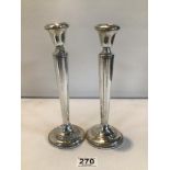 PAIR OF STERLING SILVER CIRCULAR TAPERED CANDLESTICKS, 24CM, TOTAL WEIGHT 661 GRAMS