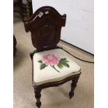 VINTAGE ROSEWOOD SHIELD BACK HALL CHAIR
