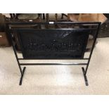 VINTAGE CAST IRON FIRESCREEN (THE LAST SUPPER), 85 X 78CM