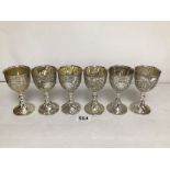 1950S VINTAGE CORBELL & CO SILVER PLATE WINE GOBLET SET X 86