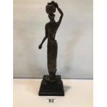 BRONZE ART CASTING CO-SIGNED BRONZE SCULPTURE OF A MASAI WOMAN. 34CM HIGH.