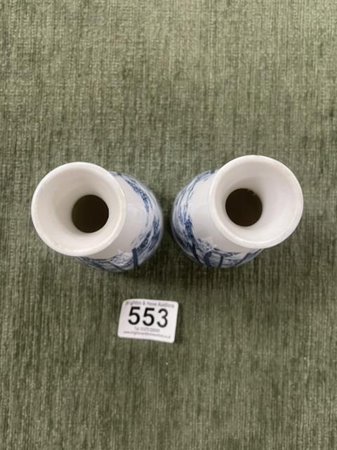 TWO PORCELAIN SMALL VASES DECORATED IN BAMBOO MARKS TO BASE, 13CM - Image 2 of 3